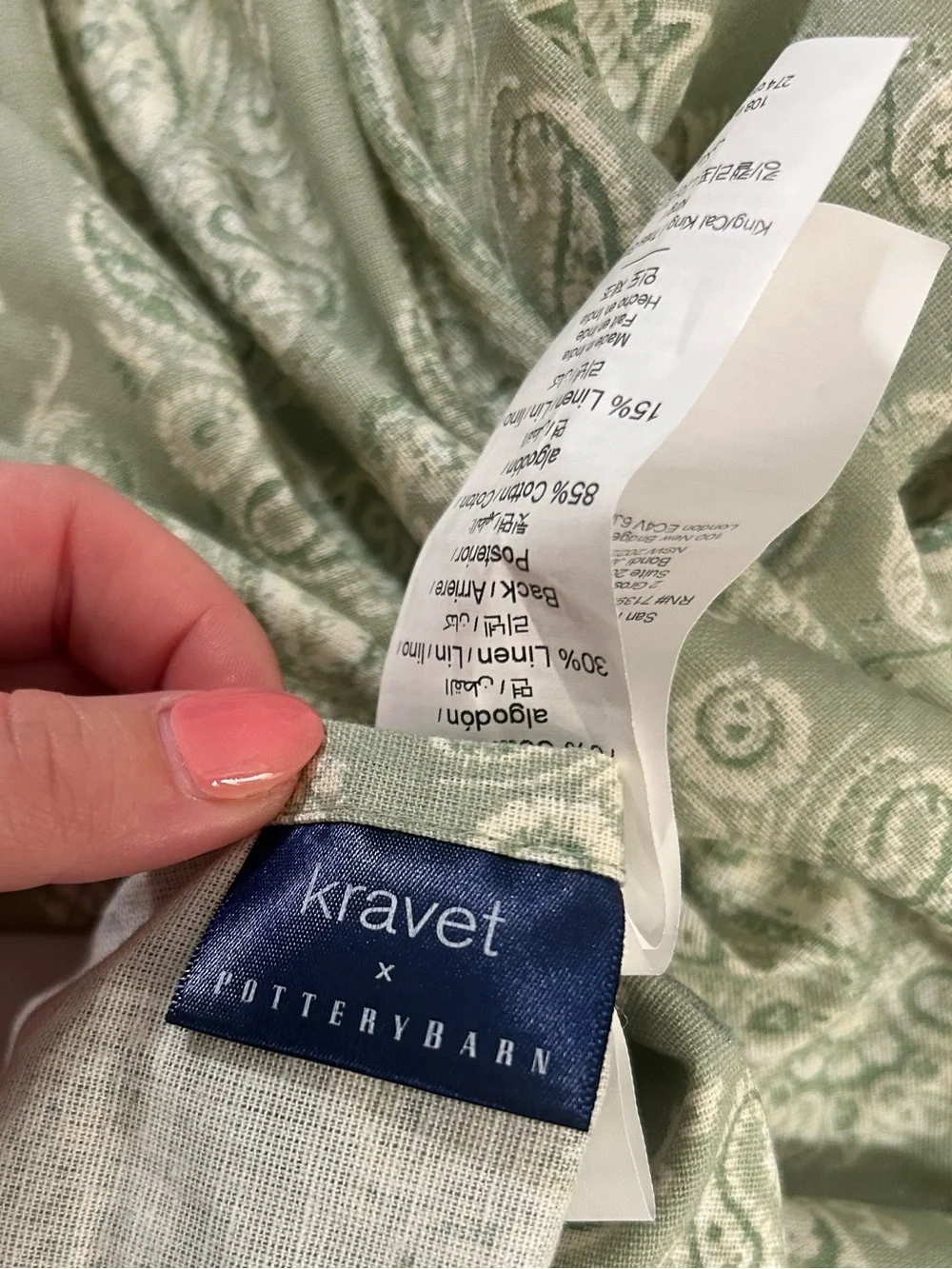 NWOT Pottery Barn Reversible Kravet Garden Floral Ikat Duvet Cover and Insert